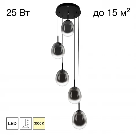 Подвесной светильник Citilux Signature CL247023