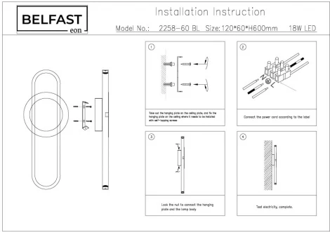 Светильник настенный Belfast Witham 2258-60 BL