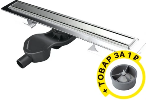 Душевой лоток Berges Wasserhaus B1 Keramik 090120 90 см + стакан для сифона в подарок