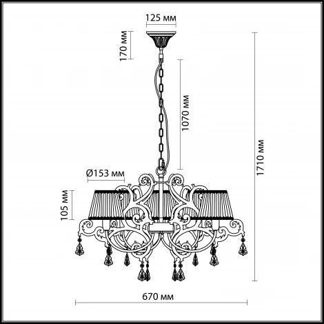 Подвесная люстра Odeon Light Gronta 2892/5