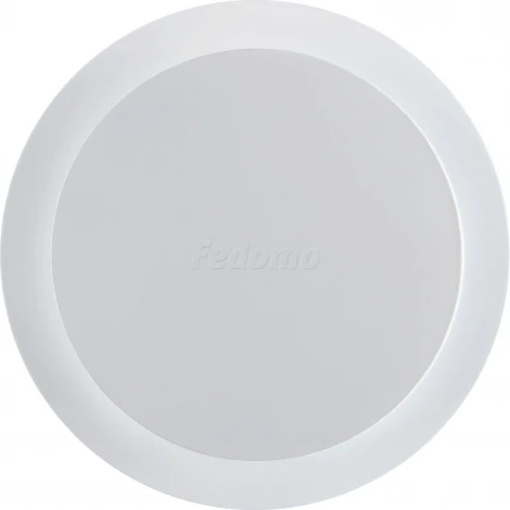 Настенный светильник Novotech Smena 357856 (LED, 220V, шар)