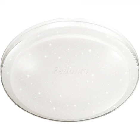 Настенно-потолочный светильник Sonex Kasta 2015/D