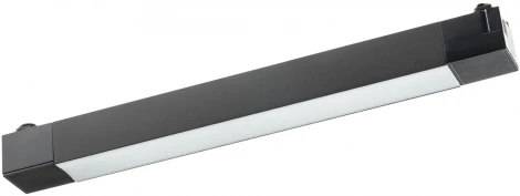 Трековый линейный светильник светодиодный однофазный 220V Ritter Artline 59720 3