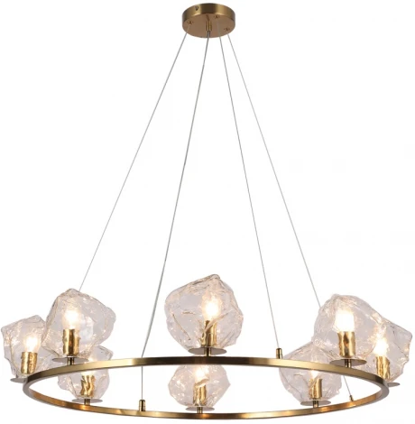 Подвесной светильник Omnilux Begard OML-68003-08 (220V, на тросе, круглые)