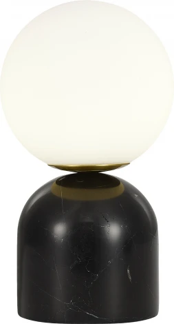 Настольная лампа ST Luce Nebula SL1191.404.01 черный/белый G9 1*5W (220V, шар)