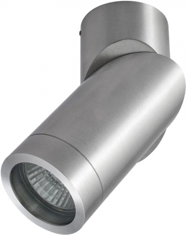 Точечный светильник AM Group AM05 AM05 AL (220V)