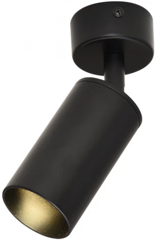 Спот Kink Light Кайко 07615-1,19 (220V, круглые)