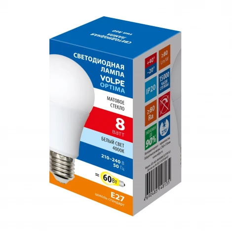 Лампа светодиодная матовая, белый свет 4000K Volpe Optima LED-A60-8W/4000K/E27/FR/SLS