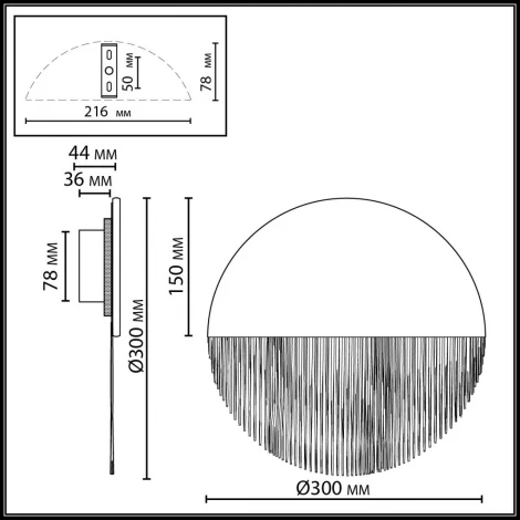 Настенный светильник светодиодный Odeon Light Cork 7073/8WL бежевый/пробка/нити/металл IP20 LED 8W 232Лм 3000K 220V (круглые)