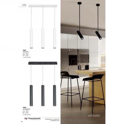 Подвесной светильник Nowodvorski Eye 6481 (220V, на проводе)