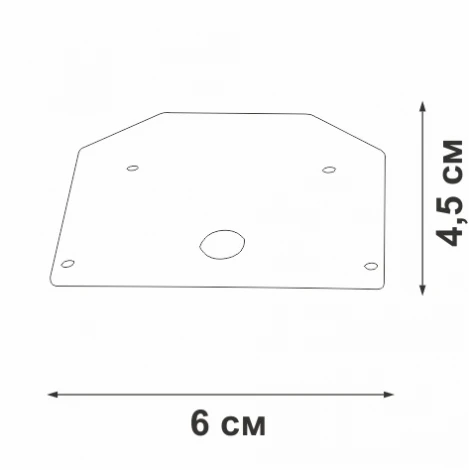 Комплект из 2х торцевых заглушек для шинопровода скрытой установки Vitaluce VT5628