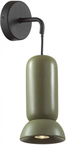 Бра Odeon Light Kerama 5054/1WB PENDANT черный/зеленый/металл/керамика GU10 LED 4W (220V, круглые)