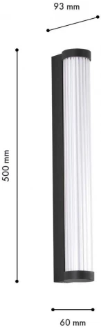 Настенный уличный светильник Favourite Kolonne 4639-1W (LED, 220V, IP65)