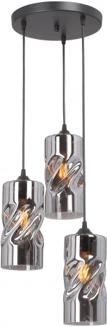 Подвесной светильник Vitaluce V4853/3S (220V, на проводе)