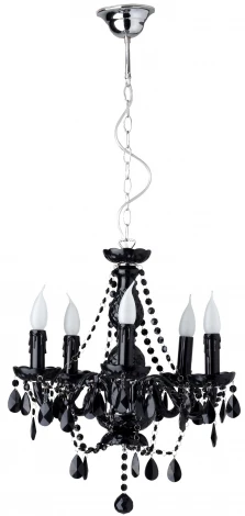 Подвесная люстра Brilliant Louise 93204/06