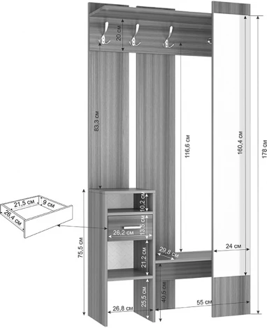 Прихожая Агата, цвет белый рамух Mebelson (арт.PR-0027.1747)