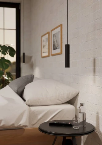 Подвесной светильник светодиодный Eglo ALMUDAINA 900926 (на проводе)