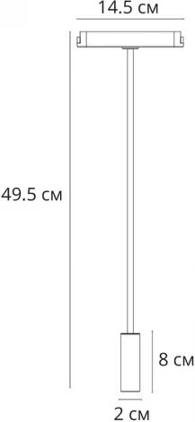 Магнитный трековый светильник на гибкой ножке Arte Lamp Rapid A6162PL-1WH (LED, 48V, круглые)