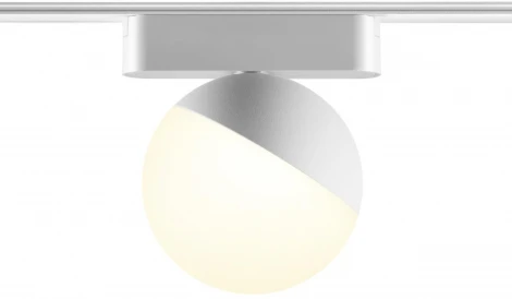 Трековый светильник для низковольтного шинопровода Novotech Smal 359097 SHINO IP20 LED 4000K 10W 48V 800Лм (шар)