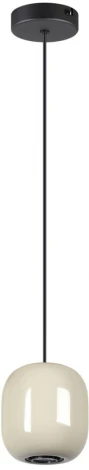 Подвесной светильник Odeon Light Ovali 5053/1A PENDANT черный/цвет слонов.кости//металл GU10 LED 4W (220V, на проводе)