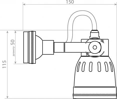 Спот Covali WL-30402 (220V)
