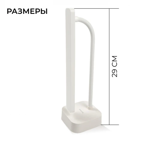 Настольная лампа Tilpa DSK212 PT 5W 50K W USB 02 Philips 929003241507