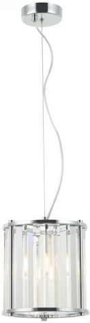 Подвесной светильник Stilfort Washer 2144/09/01P (220V, на тросе)