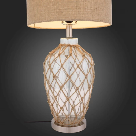 Интерьерная настольная лампа ST Luce Ampolla SL971.524.01