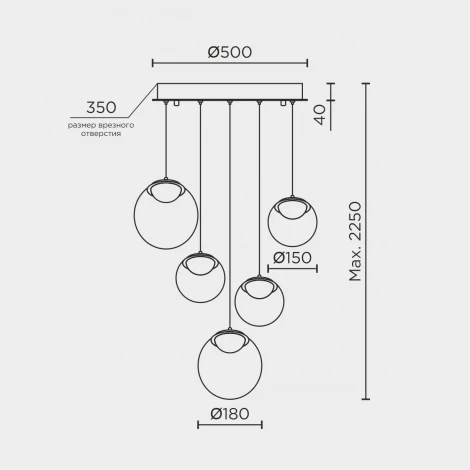 Подвесной светильник светодиодный с пультом с регулировкой цветовой температуры Modelux ML.2338.5 BK