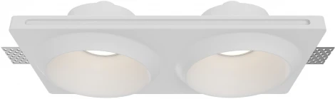 Встраиваемый светильник под гипсокартон Maytoni Gyps Modern DL124-GU10-02-TRS-W (220V)