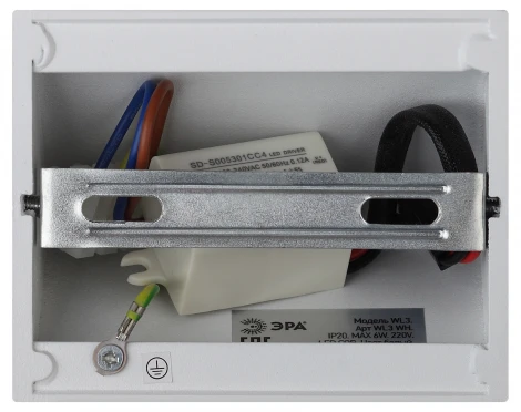 Архитектурная подсветка светодиодная ЭРА WL3 WH WL3 WH