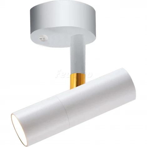 Спот Favourite Tube 2108-1W (LED, 220V, выключатель)