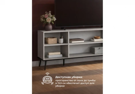 ТВ-тумба Арден Хандис Woodville 674709