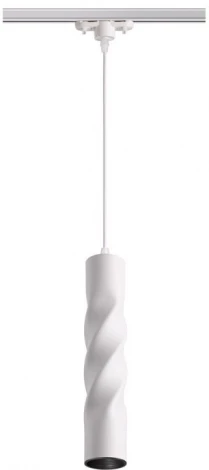 Трековый светильник Novotech Arte 357900 (LED, 220V)