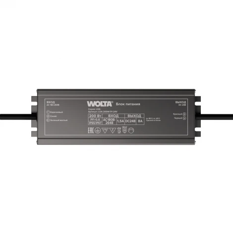 Блок питания Wolta LDA-200W/01-24V 200Вт 24В IP65/IP67