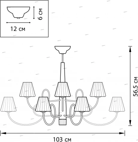 Потолочная люстра Lightstar Vortico 814134