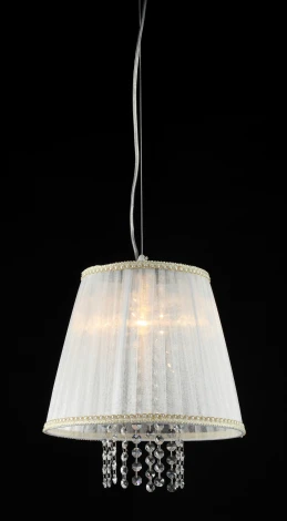 Подвесная люстра Maytoni Elegant 18 ARM020-00-W