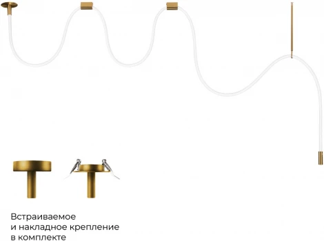 Подвесной светильник светодиодный с гибким неоном Loft It Thread 10388B Brass (220V)