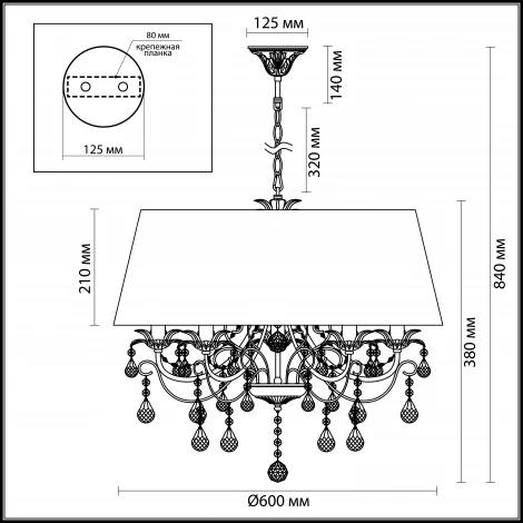 Подвесная люстра Odeon Light Plesansa 3431/5A