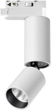 Светильник трековый однофазный трехжильный Novotech Tubo 359318 белый LED 5W 220V 3000K 600Лм (круглые)