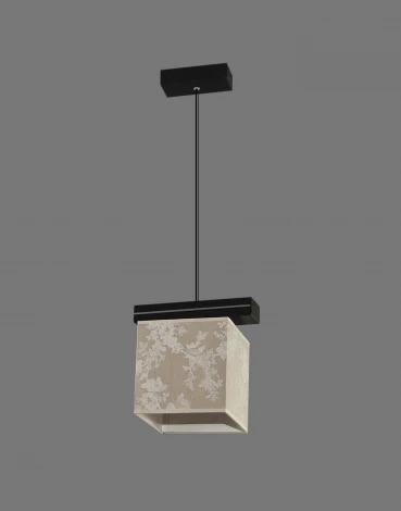 Подвесной светильник Namat Aris 1255/8