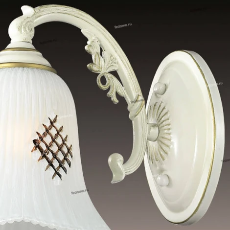 Бра Odeon Light Savona 2946/1W