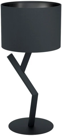 Интерьерная настольная лампа Eglo Balnario 39888