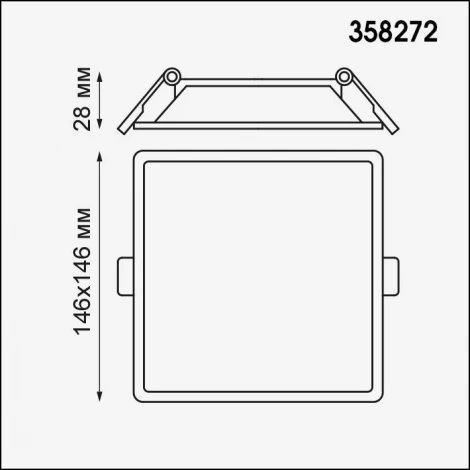 Встраиваемый точечный светильник Novotech Stea 358272