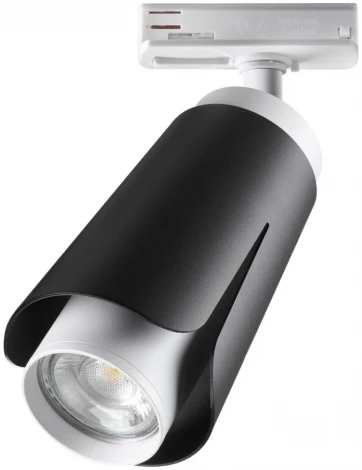 Светильник трековый однофазный трехжильный Tulip 370836 (220V, круглые)