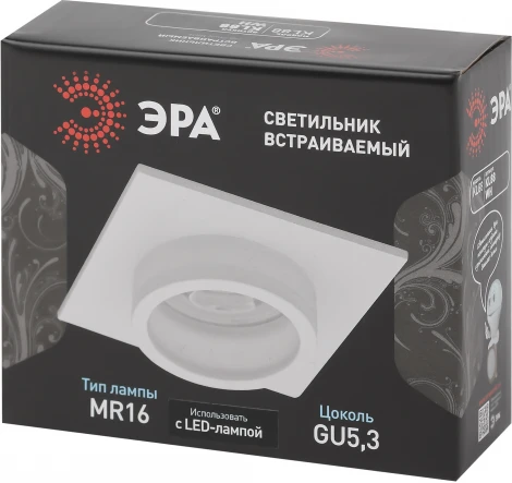 Встраиваемый точечный светильник ЭРА KL88 WH (12V)
