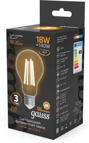 Лампочка светодиодная филаментная Gauss Filament 102902118 А60 18W 1600lm 2700К Е27 LED