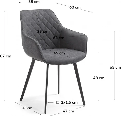 Обеденный стул La Forma (ex Julia Grup) Amira (Серый/ Пена,Фанера,Сталь)