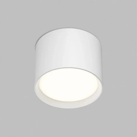 Накладной светильник Denkirs Pillar GX53 15 Вт LED белый алюминий