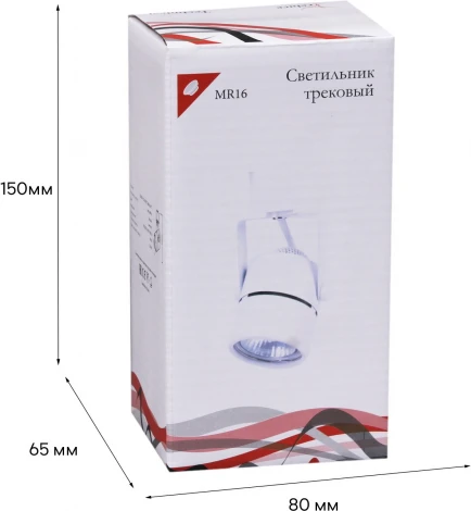 Трековый светильник Reluce 16020-9.3-001CT MR16 WT (220V)